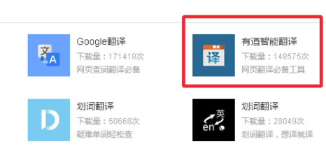 �g�[�����b���g������E