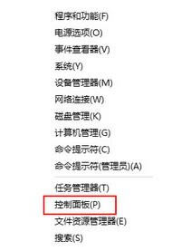 win10Ĭ�J�g�[���Ҳ���edge�x�