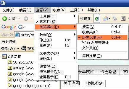 �քӄh���vʷ�Wַ