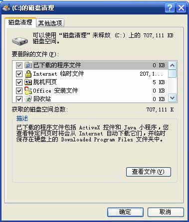 �ք������R�r�ļ�