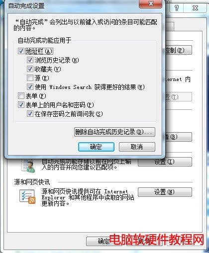 ������Δ���