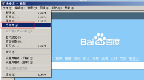 ie�g�[���؈D����(g��)�W(w��ng)�