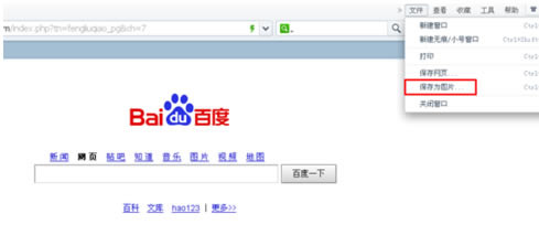 ie�g�[���؈D����(g��)�W(w��ng)�