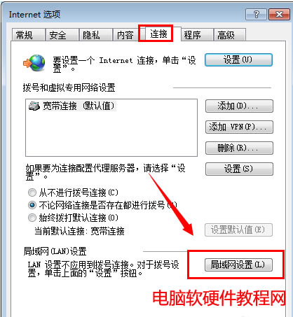 ie��ô�O�ô���������