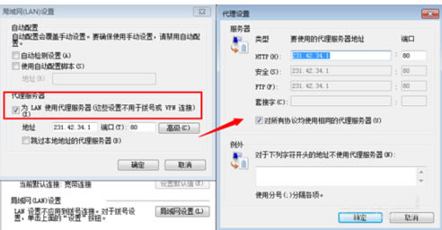 ie��ô�O�ô���������