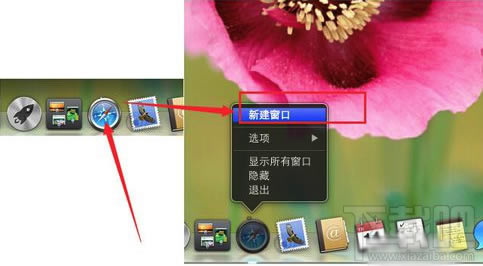 Mac��ô�O(sh��)���i���g�[����퓱�վ