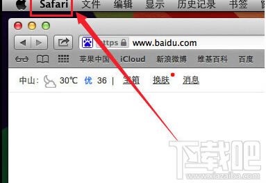 Mac��ô�O(sh��)���i���g�[����퓱�վ