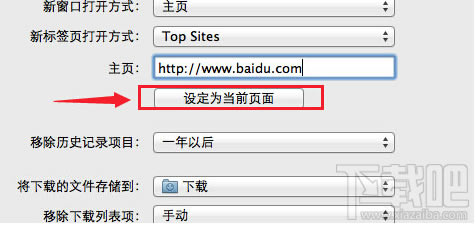 Mac��ô�O(sh��)���i���g�[����퓱�վ