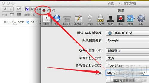 Mac��ô�O(sh��)���i���g�[����퓱�վ