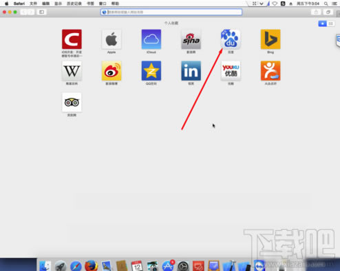 Safari�g�[����ô�ղؾW(w��ng)퓣���վ