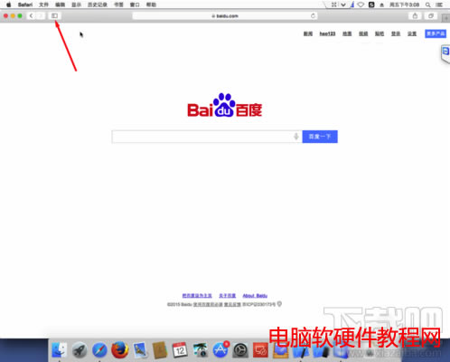 Safari�g�[����ô�ղؾW(w��ng)퓣���վ