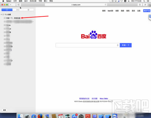 Safari�g�[����ô�ղؾW(w��ng)퓣���վ