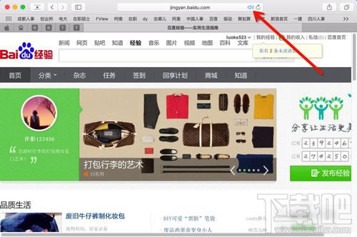 Safari�g�[��һ�I�O�þW��o����վ