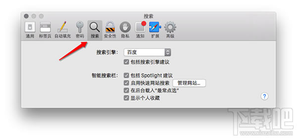 ��ô����Safari�g�[��Ĭ�J������������վ