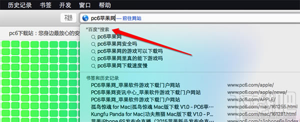 ��ô����Safari�g�[��Ĭ�J������������վ