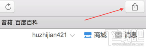 Safari�g�[���W���ô�����������Notes����վ