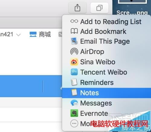 Safari�g�[���W���ô�����������Notes����վ