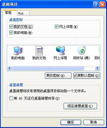 �Զ��x����D��