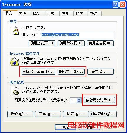 �h���vʷӛ䛴���