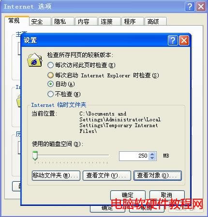 �R�r�ļ��h��