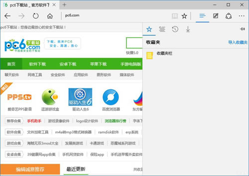 Edge�g�[���ղ؊A��ݼ��֏�(f��)����