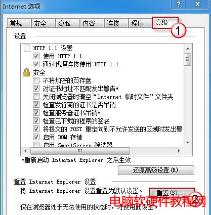 �����W(w��ng)퓰�����ô�k3