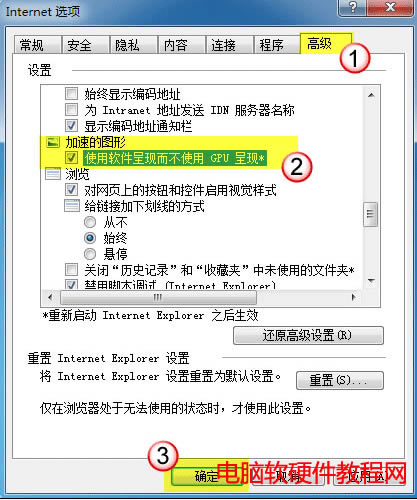 �����W(w��ng)퓰�����ô�k6