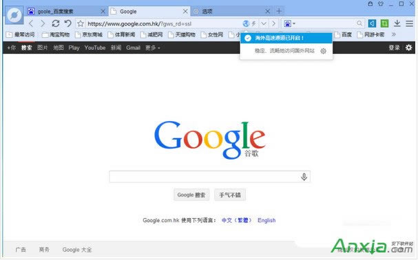 �ٶȞg�[����ô�_���������ͨ�� ��Q�ȸ���_���},�ٶȞg�[���_���������ͨ��,�ٶȞg�[��