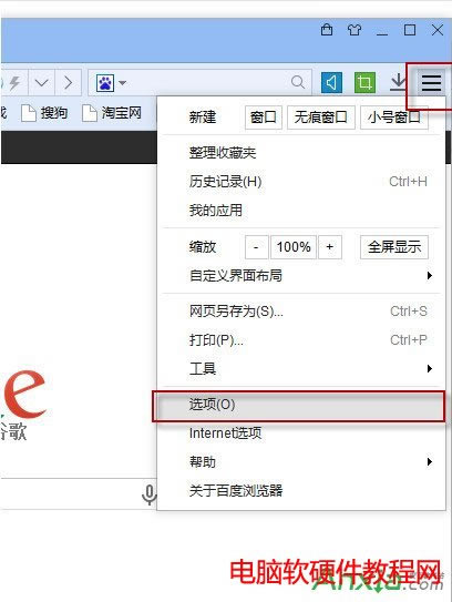 �ٶȞg�[����ô�_���������ͨ�� ��Q�ȸ���_���},�ٶȞg�[���_���������ͨ��,�ٶȞg�[��