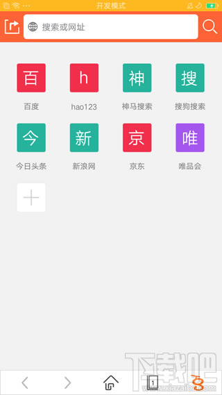 800�g�[����ô�� 800�֙C�g�[��ʹ���u�y