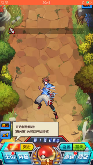 800�g�[����ô�� 800�֙C�g�[��ʹ���u�y