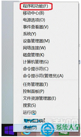 һ�I���bϵ�y