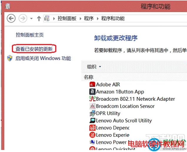 һ�I���bϵ�y