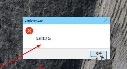Win10ϵ�y��ν�QEdge�g�[����ʾ�]��ע���