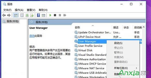 Win10ϵ�y��ν�QEdge�g�[����ʾ�]��ע���