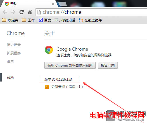 �ȸ�g�[���汾