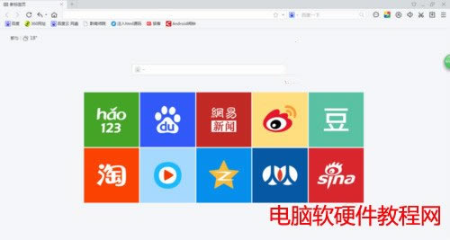 �ٶȞg�[���O����퓲��ɹ����ӽ�Q