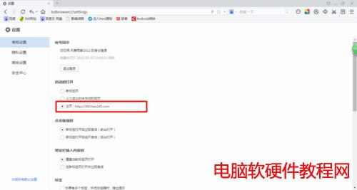 �ٶȞg�[���O����퓲��ɹ����ӽ�Q