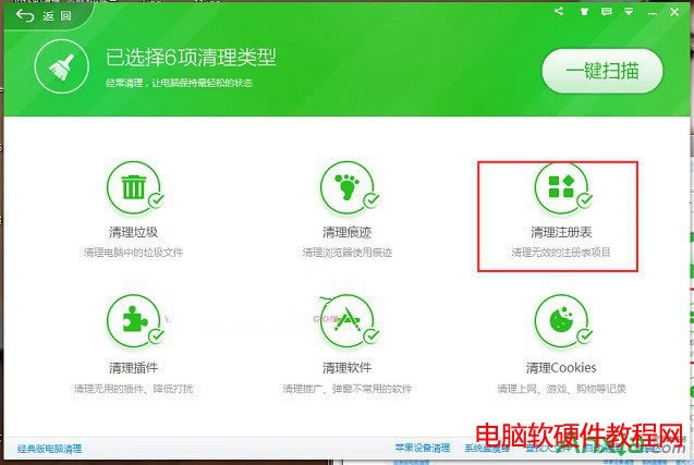 �ٶȞg�[���O����퓲��ɹ����ӽ�Q