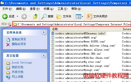 IE�����ļ�