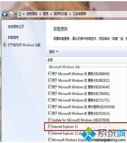 windows10ϵ�y��ô���bie10<a href='/liulanqi/' target='_blank'><u>�g�[��</u></a>