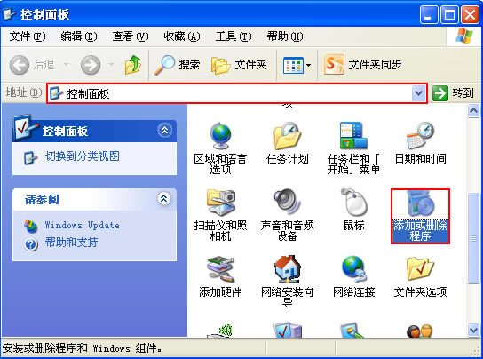 ���ӻ�h������