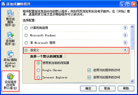 �x��Ĭ�J����