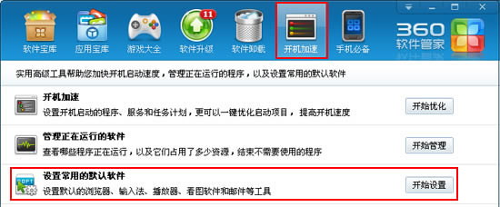 �x��Ĭ�J����