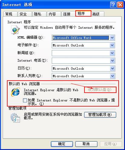 �g�[���O��