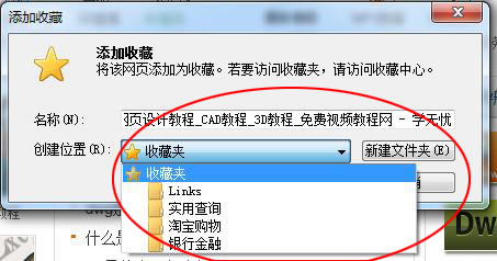 �����ղش���