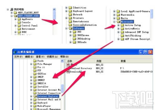 ��ô�޸�IE���ٶȡ�360�Ȟg�[�����d·����վ