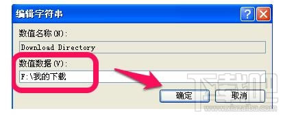 ��ô�޸�IE���ٶȡ�360�Ȟg�[�����d·����վ