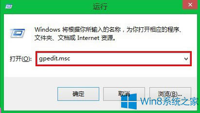 Win8.1ϵ�yIE11�����Ԇ��}��ô��Q����վ
