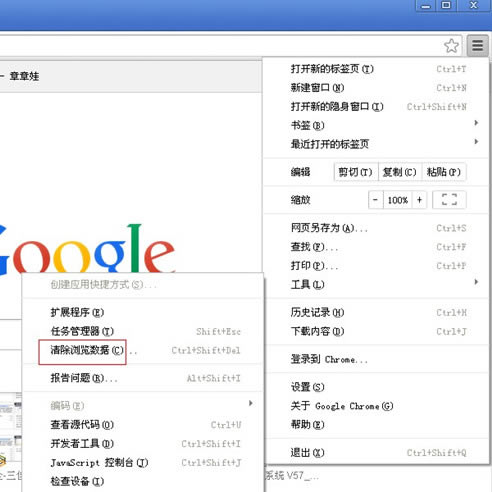 �ְ��ֽ����������g�[�����汾վ